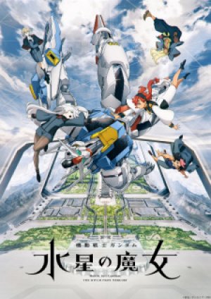 Xem phim Mobile Suit Gundam: The Witch from Mercury