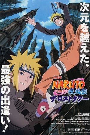 Xem phim Naruto: Tòa Tháp Bị Mất