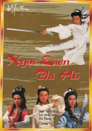 Xem phim Ngọc Diện Phi Hồ