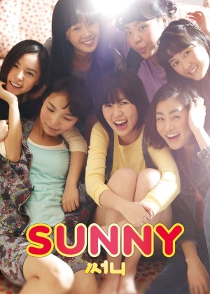 Xem phim Nhóm Nữ Quái Sunny