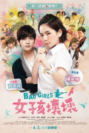 Những Cô Nàng Xấu Tính (Bad Girls) [2012]