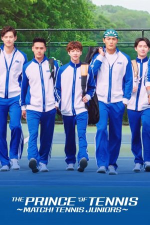 Những tay vợt trẻ tuổi (The Prince of Tennis ~ Match! Tennis Juniors ~) [2019]