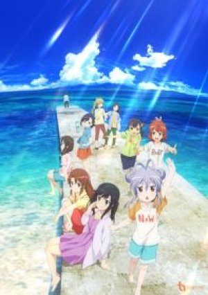 Xem phim Non Non Biyori Movie: Vacation