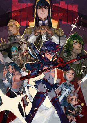 Nữ Sinh Bạo Lực (Kill La Kill) [2013]