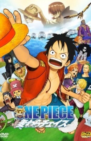 Xem phim One Piece 3D: Mugiwara Chase