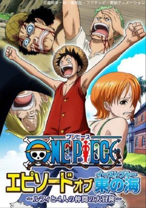 Xem phim One Piece: Episode of East Blue - Luffy to 4-nin no Nakama no Daibouken