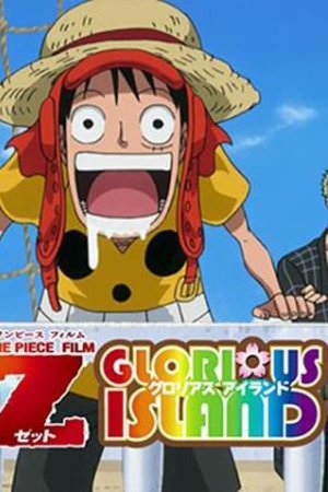 Xem phim One Piece Glorious Island