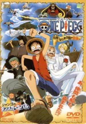 Xem phim One Piece Movie 02: Nejimaki-jima no Daibouken