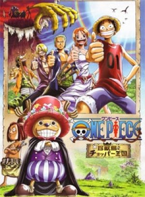 Xem phim One Piece Movie 03: Chinjuu-jima no Chopper Oukoku