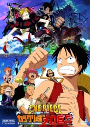 Xem phim One Piece Movie 07: Karakuri-jou no Mecha Kyohei