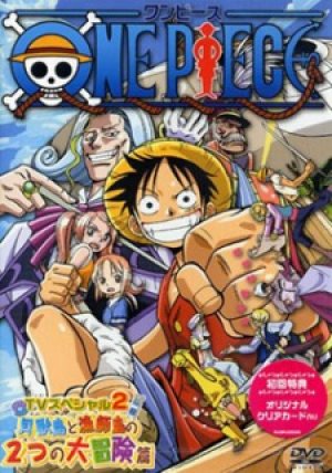 Xem phim One Piece: Oounabara ni Hirake! Dekkai Dekkai Chichi no Yume!