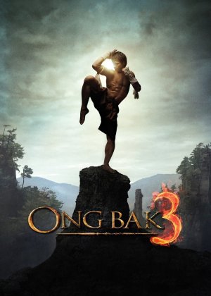 Ong-bak 3 (Ong-bak 3) [2010]