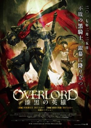 Xem phim Overlord Movie 2: Shikkoku no Eiyuu