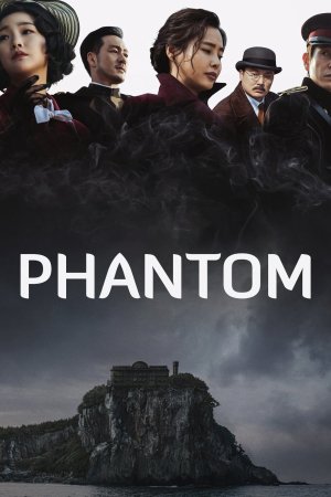 Xem phim Phantom