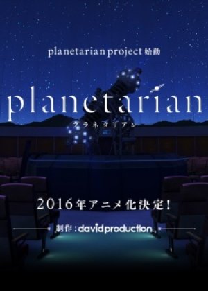 Xem phim Planetarian: Chiisana Hoshi no Yume