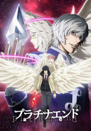 Xem phim Platinum End