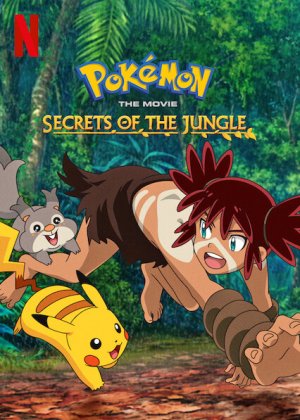 Xem phim Pokémon: Chuyến phiêu lưu của Pikachu và Koko