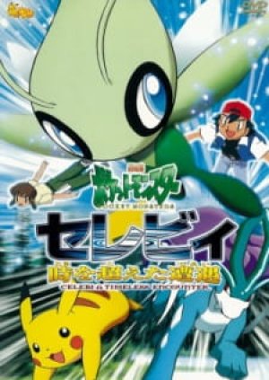 Xem phim Pokemon Movie 04: Celebi Và Cuộc Gặp Gỡ Vượt Thời Gian