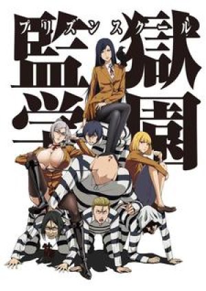 Xem phim Prison School