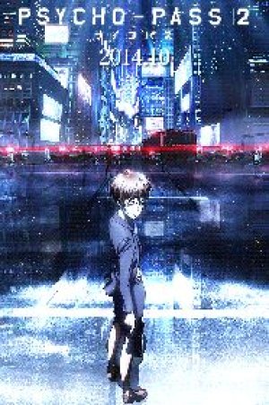 Xem phim Psycho-Pass 2