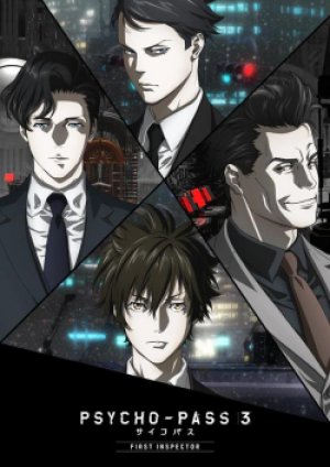 Xem phim Psycho-Pass 3: First Inspector