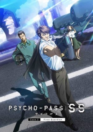 Xem phim Psycho-Pass: Sinners of the System Case.2 - First Guardian