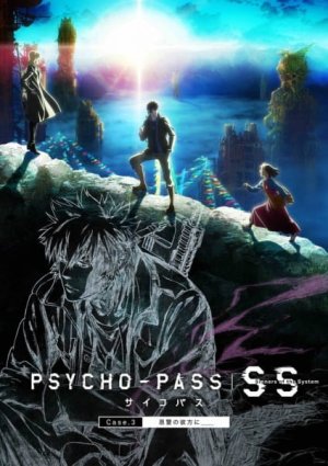 Xem phim Psycho-Pass: Sinners of the System Case.3 - Onshuu no Kanata ni＿＿