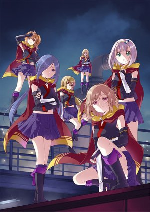 Xem phim Release the Spyce