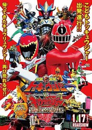 Xem phim Ressha Sentai ToQger vs. Kyoryuger: The Movie