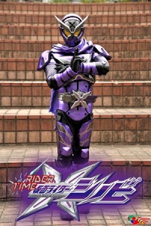 Xem phim Rider Time: Kamen Rider Shinobi