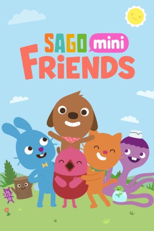Sago Mini Friends (Sago Mini Friends) [2022]