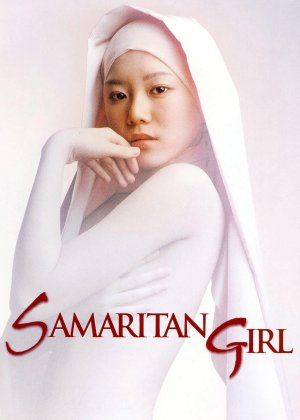 Xem phim Samaritan Girl