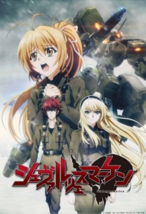 Xem phim Schwarzesmarken