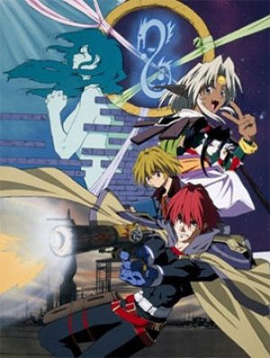 Xem phim Seihou Bukyou Outlaw Star