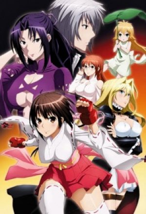 Xem phim Sekirei: Pure Engagement