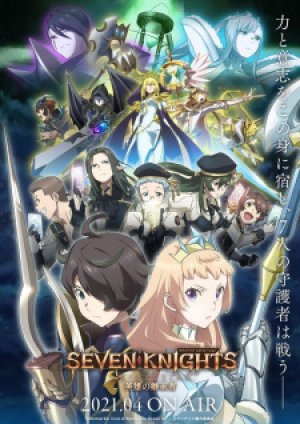 Xem phim Seven Knights Revolution: Eiyuu no Keishousha