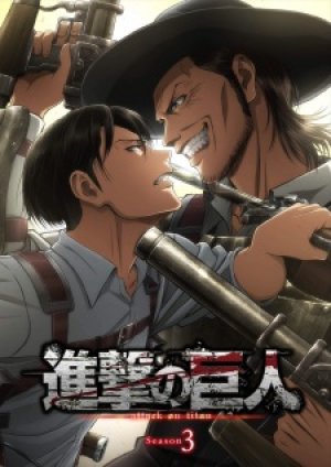 Xem phim Shingeki no Kyojin Season 3