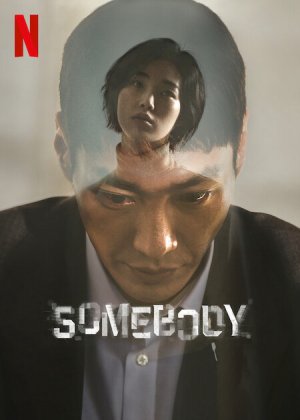 Somebody (Somebody) [2022]