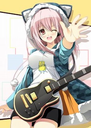 Xem phim SoniAni: Super Sonico The Animation