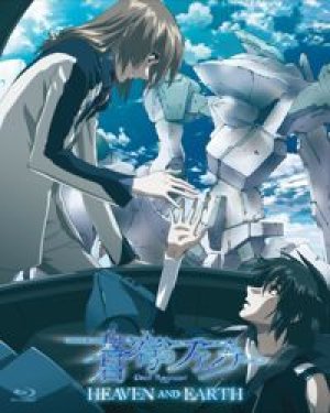 Xem phim Soukyuu no Fafner: Dead Aggressor - Heaven and Earth