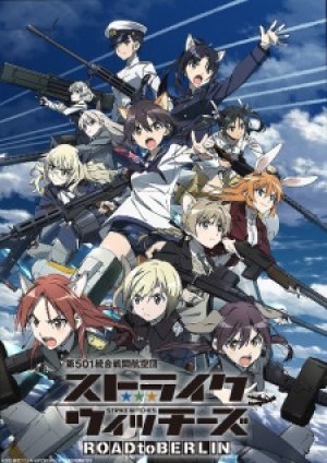 Xem phim Strike Witches: Road to Berlin