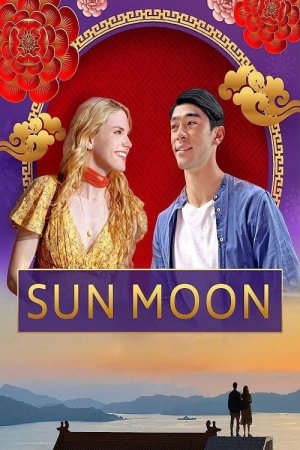 Xem phim Sun Moon