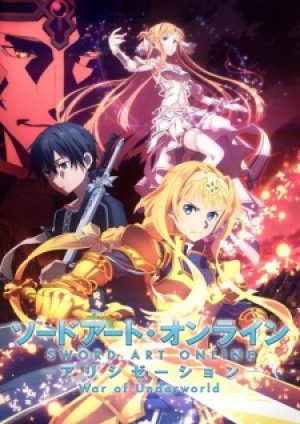 Xem phim Sword Art Online: Alicization - War of Underworld