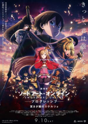 Xem phim Sword Art Online: Progressive Movie - Kuraki Yuuyami no Scherzo