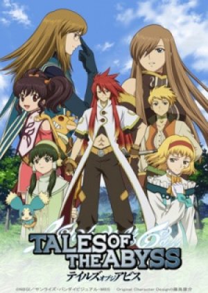 Xem phim Tales of the Abyss