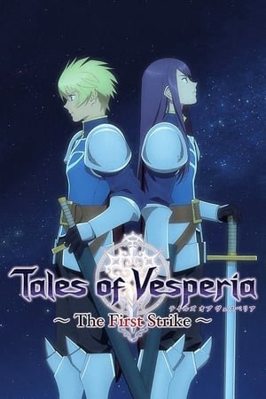 Xem phim Tales Of Vesperia: The First Strike