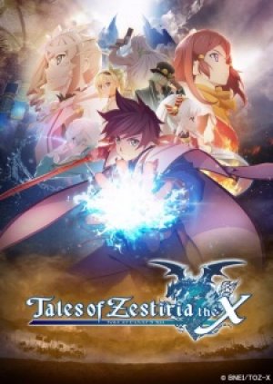 Xem phim Tales of Zestiria the Cross