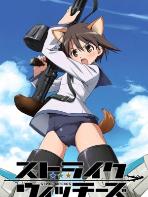 Tấn Công Phù Thủy (Strike Witches Sutoraiku Witchizu Fearless Witch Brave Witches) [2016]