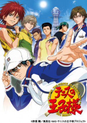 Xem phim Tennis no Ouji-sama: Another Story - Kako to Mirai no Message