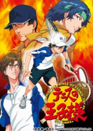 Xem phim Tennis no Ouji-sama: Zenkoku Taikai-hen - Final